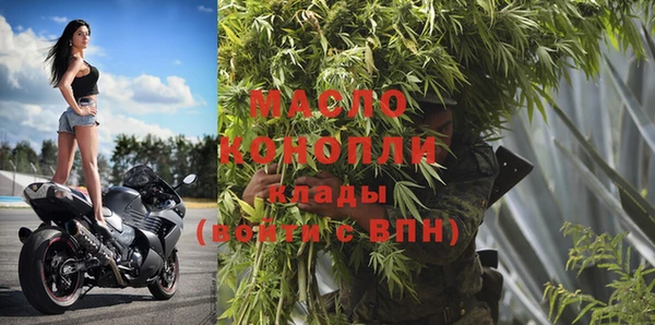 мдпв Медногорск