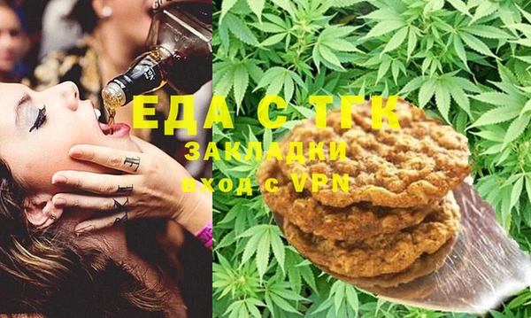 мдпв Медногорск