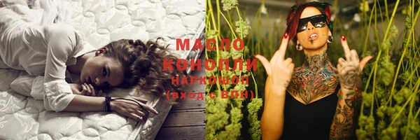 мдпв Медногорск