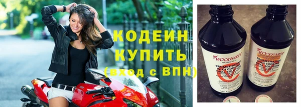 винт Мегион