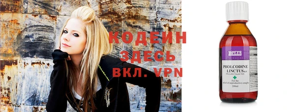 мдпв Медногорск